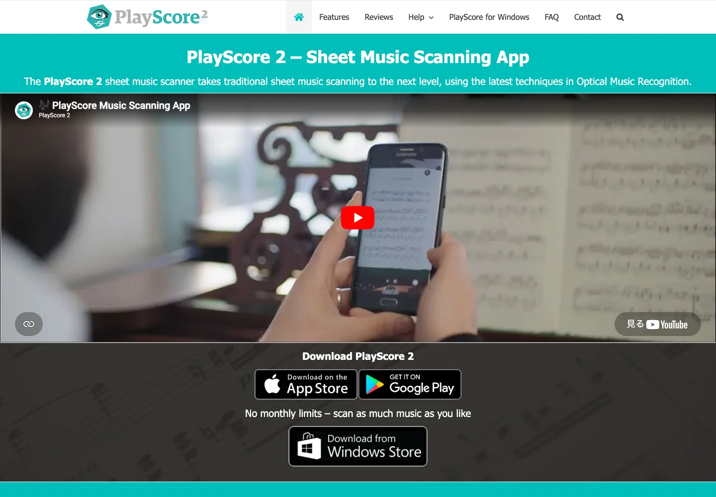 PlayScore 2 product page for sheet music scanning and score playback