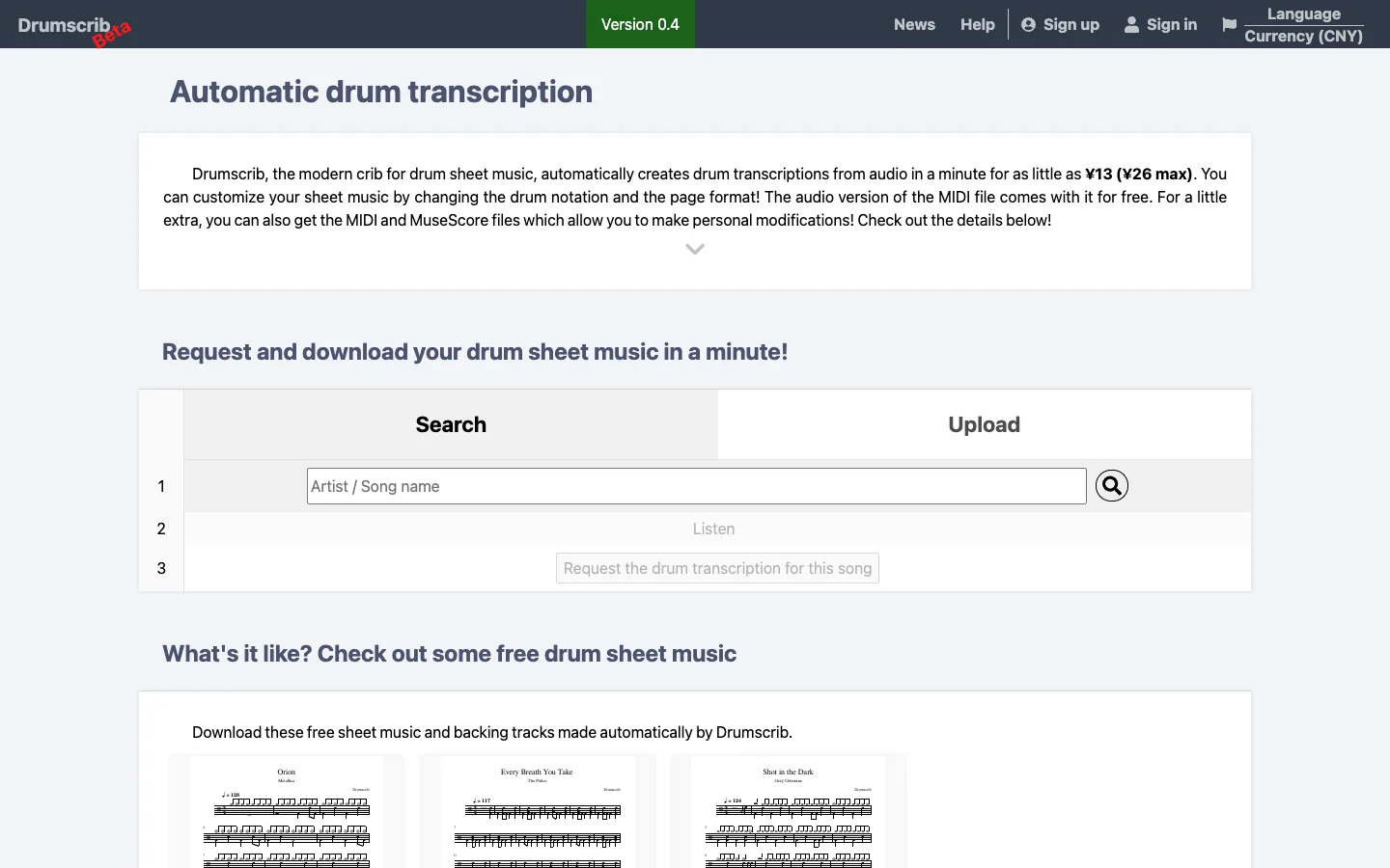 Drumscrib official page for converting songs into drum sheet music