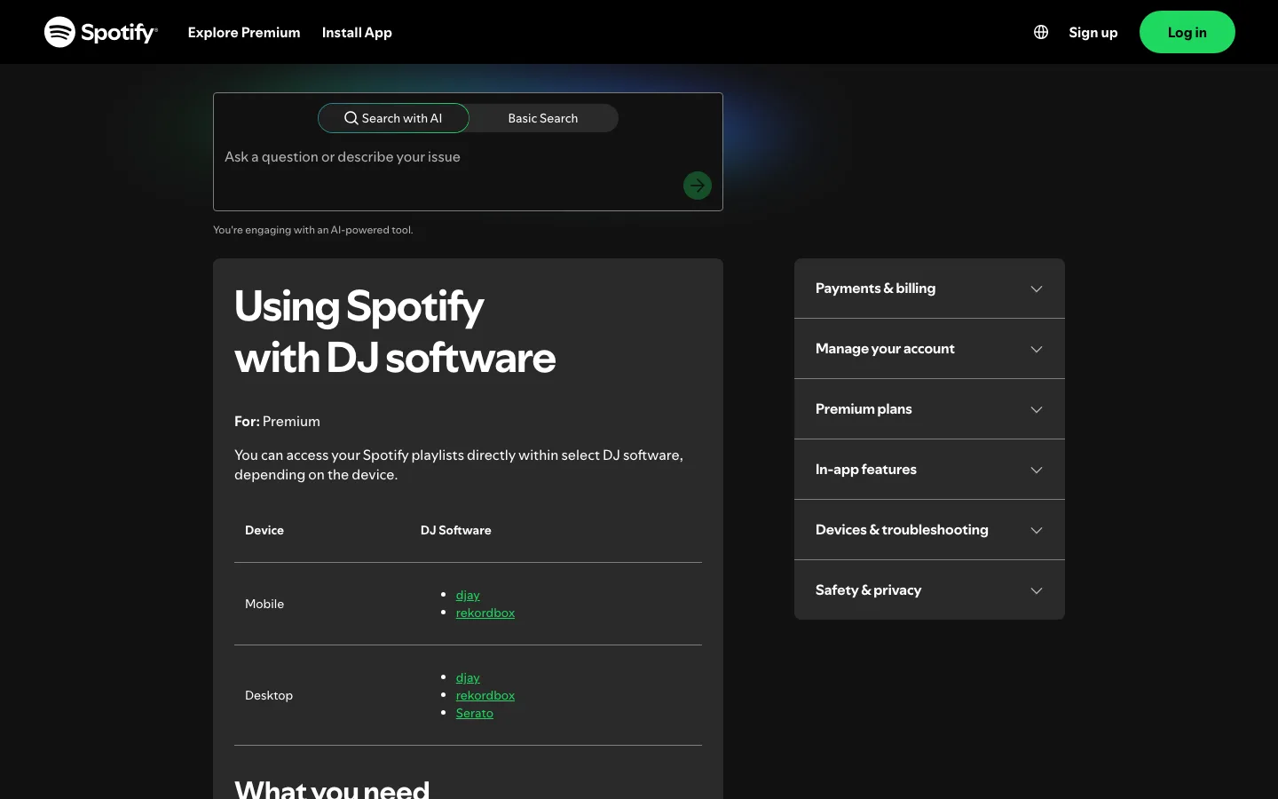 Spotify support page showing current DJ software integration choices