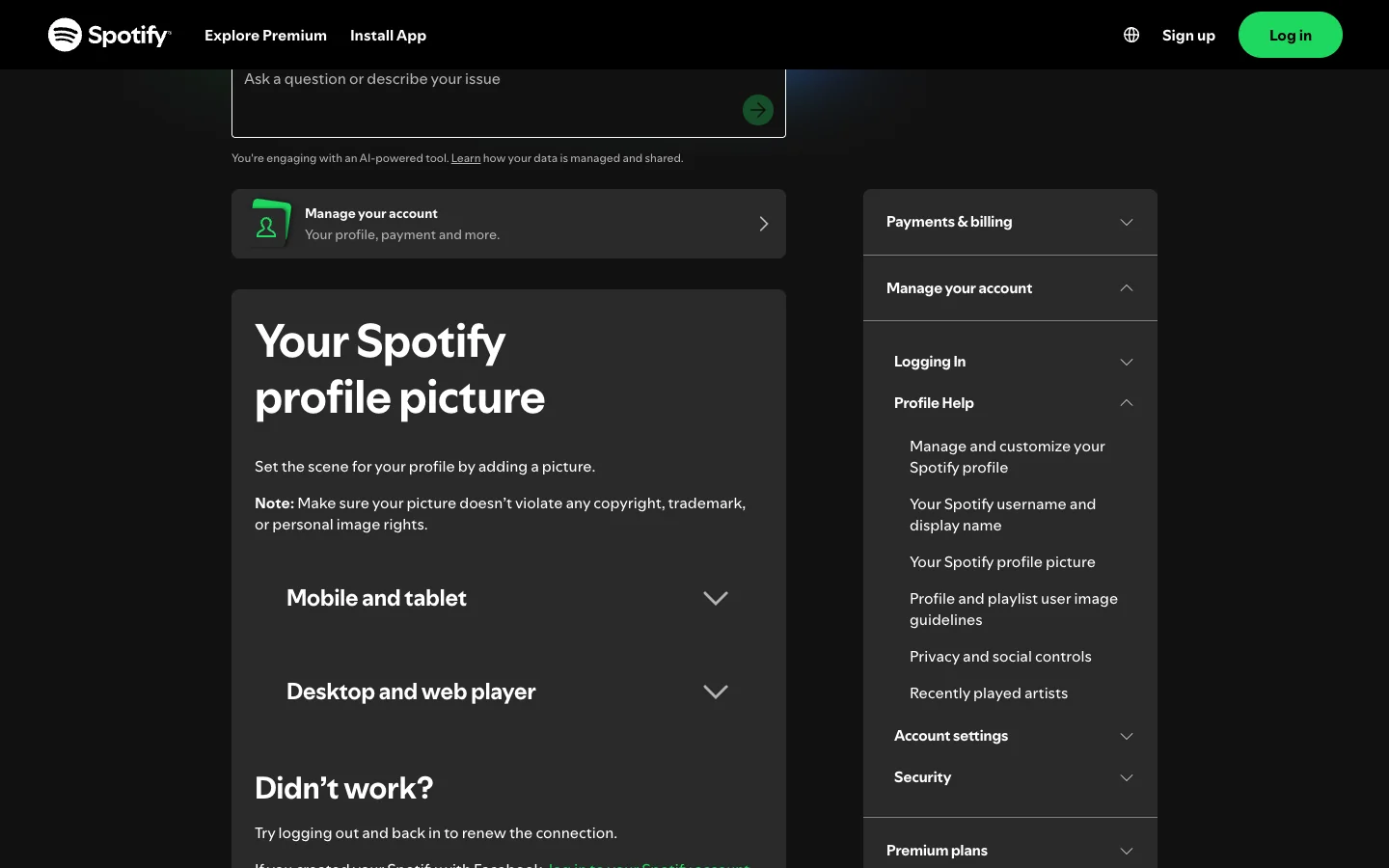 Spotify's official profile picture support page showing personal-profile paths and image-rights guidance
