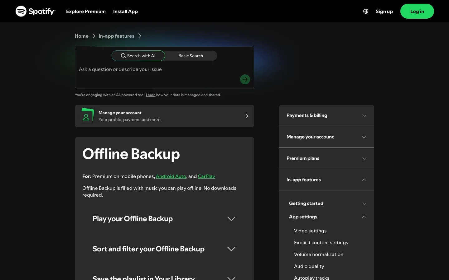Spotify official Offline Backup page showing the Premium requirement