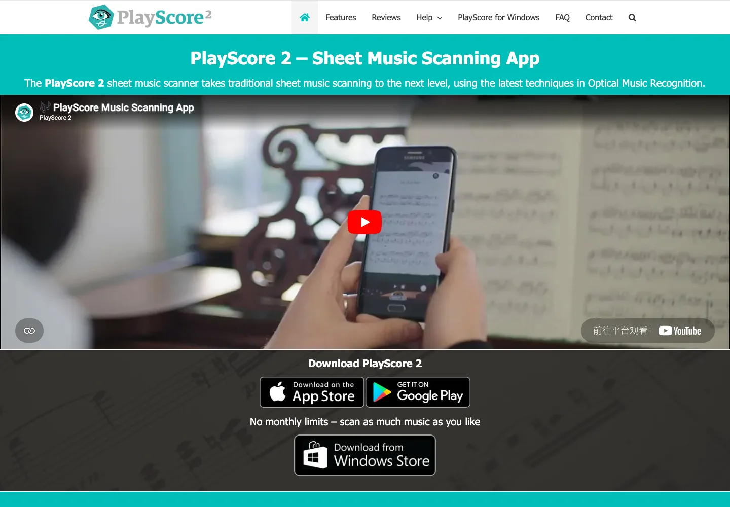 PlayScore 2 official product page for sheet music scanning and score playback