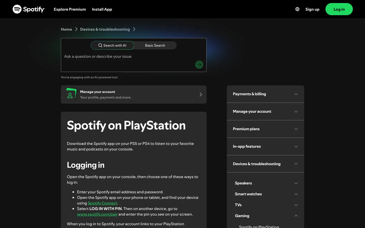 Spotify official support page explaining PlayStation login and in-game controls